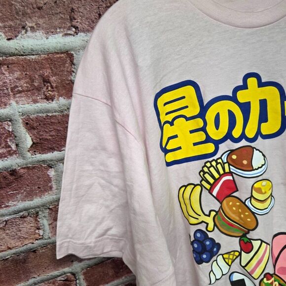 Nintendo Kirby Cradle Pink T-Shirt – Unisex 2XL - Picture 4 of 5